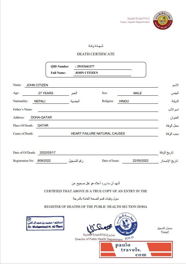 certificate-img